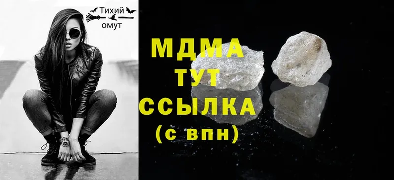 МДМА VHQ  omg ссылки  Коряжма 